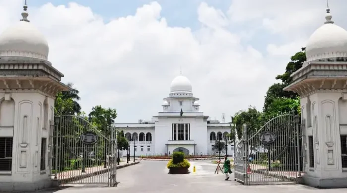 Highcourt
