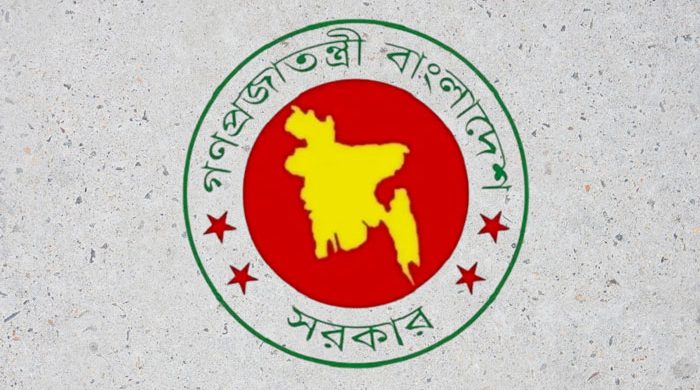 BD Govt