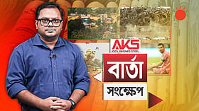 জঙ্গল সলিমপুরের সন্ত্রাসীদের নির্মূল করা হবে: স্বরাষ্ট্রমন্ত্রী