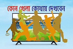 আজ টিভিতে যা দেখবেন (২৮ মে ২০২৬)