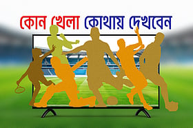 আজ টিভিতে যা দেখবেন (২৭ মে ২০২৬)