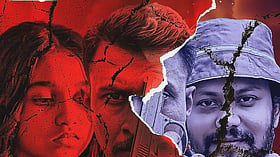 সত্য কাহিনি নিয়ে ‘মুখোশ মুখো’