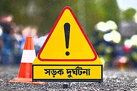 তল্লাশিচৌকি দেখে পালাতে গিয়ে বাসের চাপায় মোটরসাইকেল আরোহী নিহত